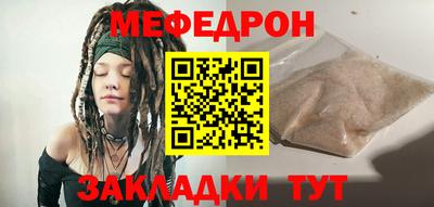 mdma Гатчина
