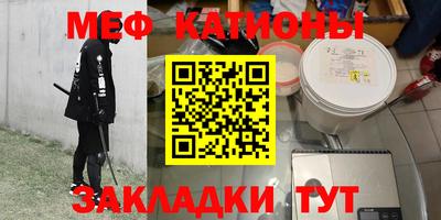 ГАЛЛЮЦИНОГЕННЫЕ ГРИБЫ Гагарин