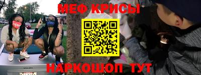 ГАЛЛЮЦИНОГЕННЫЕ ГРИБЫ Гагарин