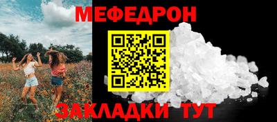мдпв Ипатово