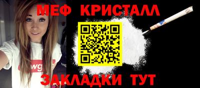 МДМА Гай