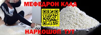 МДМА Гай