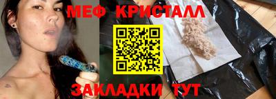 МДМА Гай