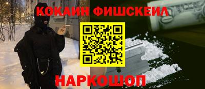 mdma Гатчина