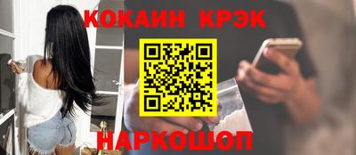 mdma Гатчина