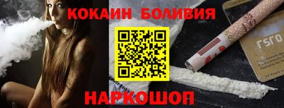 mdma Гатчина