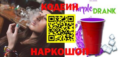 МДМА Гай