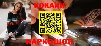 ГАЛЛЮЦИНОГЕННЫЕ ГРИБЫ Гагарин