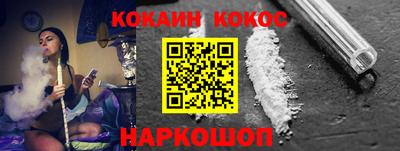 mdma Гатчина
