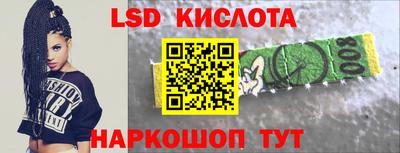 МДМА Гай