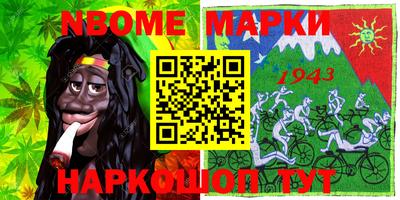 mdma Гатчина