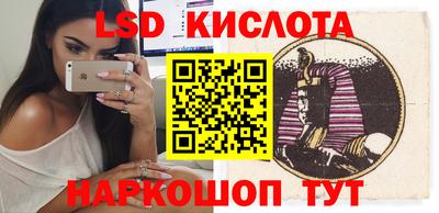 ГАЛЛЮЦИНОГЕННЫЕ ГРИБЫ Гагарин