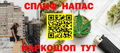 mdma Гатчина