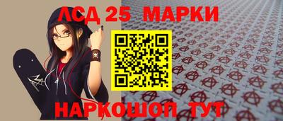 ГАЛЛЮЦИНОГЕННЫЕ ГРИБЫ Гагарин