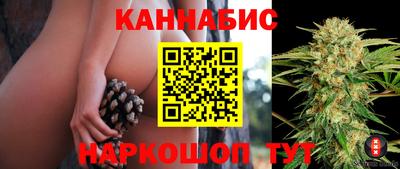 МДМА Гай