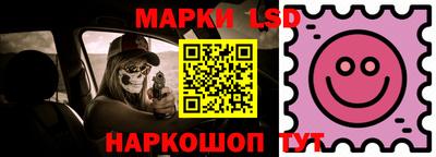 mdma Гатчина
