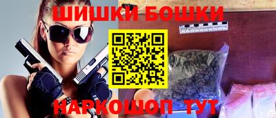 mdma Гатчина