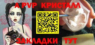 ГАЛЛЮЦИНОГЕННЫЕ ГРИБЫ Гагарин