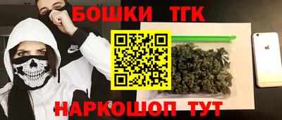 ГАЛЛЮЦИНОГЕННЫЕ ГРИБЫ Гагарин