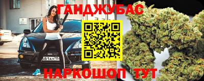 ГАЛЛЮЦИНОГЕННЫЕ ГРИБЫ Гагарин