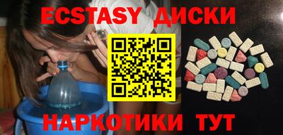 ГАЛЛЮЦИНОГЕННЫЕ ГРИБЫ Гагарин