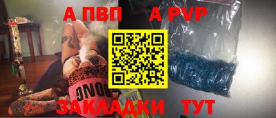 МДМА Гай