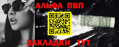 ГАЛЛЮЦИНОГЕННЫЕ ГРИБЫ Гагарин