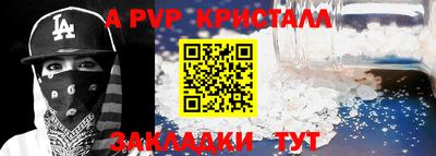 ГАЛЛЮЦИНОГЕННЫЕ ГРИБЫ Гагарин