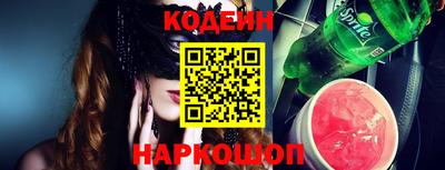 mdma Гатчина