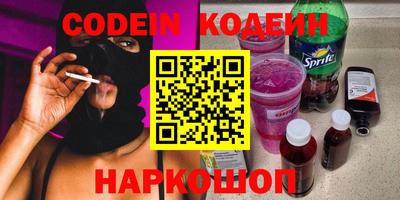 ГАЛЛЮЦИНОГЕННЫЕ ГРИБЫ Гагарин