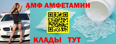 МДМА Гай