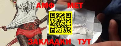 ГАЛЛЮЦИНОГЕННЫЕ ГРИБЫ Гагарин