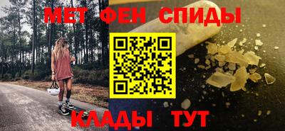 mdma Гатчина