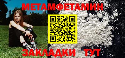 ГАЛЛЮЦИНОГЕННЫЕ ГРИБЫ Гагарин