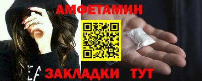 mdma Гатчина