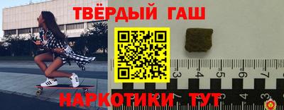 ГАЛЛЮЦИНОГЕННЫЕ ГРИБЫ Гагарин