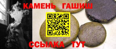 МДМА Гай