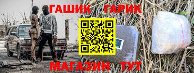 mdma Гатчина