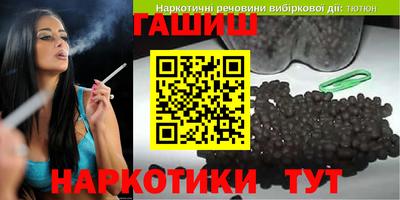 ГАЛЛЮЦИНОГЕННЫЕ ГРИБЫ Гагарин