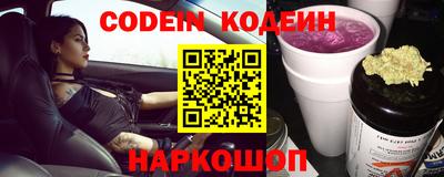mdma Гатчина