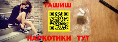mdma Гатчина