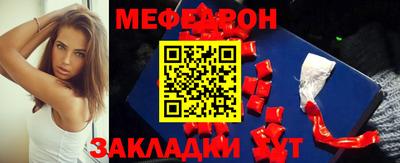 ГАЛЛЮЦИНОГЕННЫЕ ГРИБЫ Гагарин
