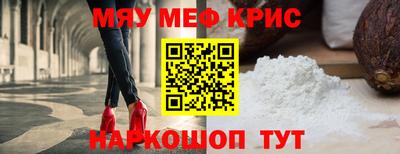 ГАЛЛЮЦИНОГЕННЫЕ ГРИБЫ Гагарин