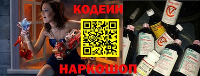 МДМА Гай