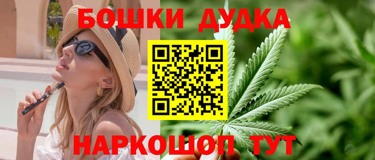 Гай  МАРИХУАНА гибрид  Вход с VPN  МАРИХУАНА марихуана  Конопля тримм  МАРИХУАНА VHQ 